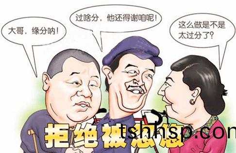 彆(bie)被(bei)忽悠了(le)，買淨(jìng)水(shui)器就看(kan)這(zhe)幾點(dian)！