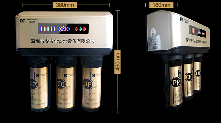 彆被忽悠了(le)，買(mai)淨(jìng)(jing)水器就看(kan)這幾點(dian)！
