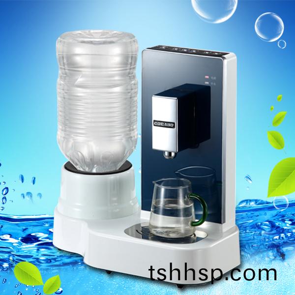 時(shi)尚飲(yin)水機 CYH-1206